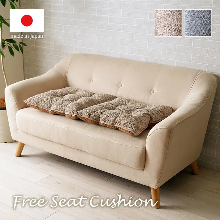 ラクーサ クッション ソファ ソファー 座面 シート 二人掛け 国産 日本製 シンプル グレー 約50×100cm リビングインテリア 快適アイテム おしゃれ雑貨 フロアクッション 腰痛体圧分散 テレワークデスクワーク【別送品】