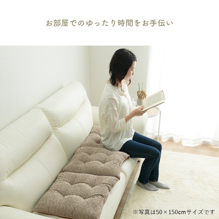 ラクーサ クッション ソファ ソファー 座面 シート 二人掛け