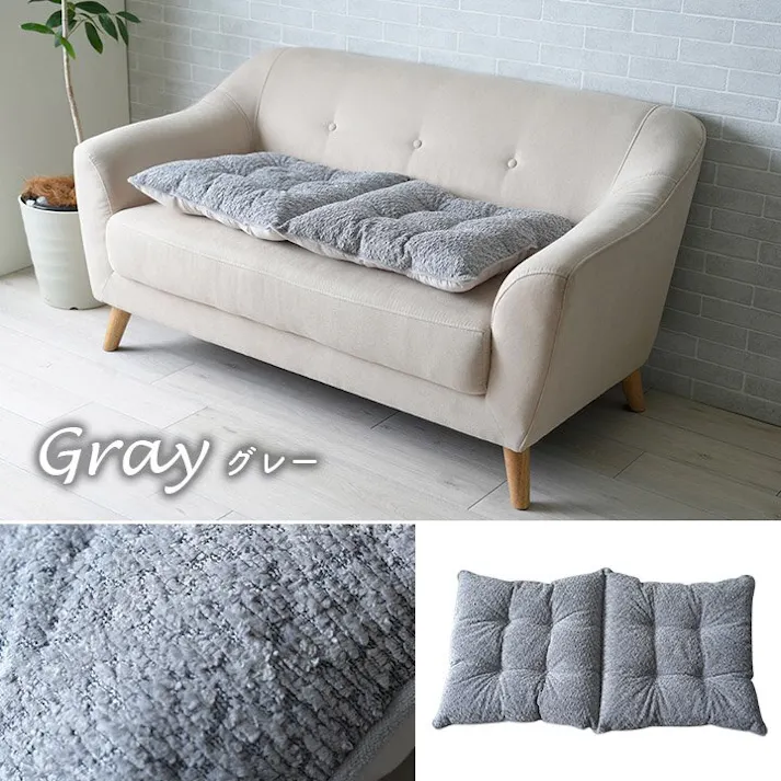 ラクーサ クッション ソファ ソファー 座面 シート 二人掛け 国産 日本製 シンプル グレー 約50×100cm リビングインテリア 快適アイテム おしゃれ雑貨 フロアクッション 腰痛体圧分散 テレワークデスクワーク【別送品】