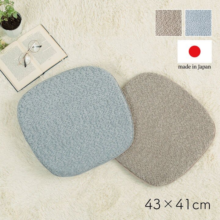 IKEHIKO ラクーサ クッション 馬蹄 シート 椅子 国産 日本製 滑り止め シンプル グレー 約43×41cm リビングインテリア 快適アイテム おしゃれ シートクッション IKEHIKO ラクーサ クッション 馬蹄 シート 椅子 国産 日本製 滑り止め シンプル グレー 約43×41cm リビングインテリア 快適アイテム おしゃれ シートクッション