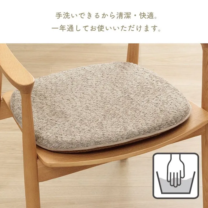 ラクーサ クッション 馬蹄 シート 椅子 国産 日本製 滑り止め シンプル グレー 約43×41cm リビングインテリア 快適アイテム おしゃれ雑貨 フロアクッション 腰痛体圧分散 テレワークデスクワーク【別送品】
