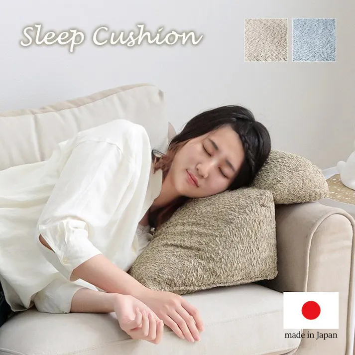 ラクーサ クッション ソファ ソファー くつろぐ おやすみ ひじ掛け 国産 日本製 シンプル ベージュ 約40×30×20cm リビングインテリア 快適アイテム おしゃれ雑貨 フロアクッション 腰痛体圧分散 テレワークデスクワーク【別送品】