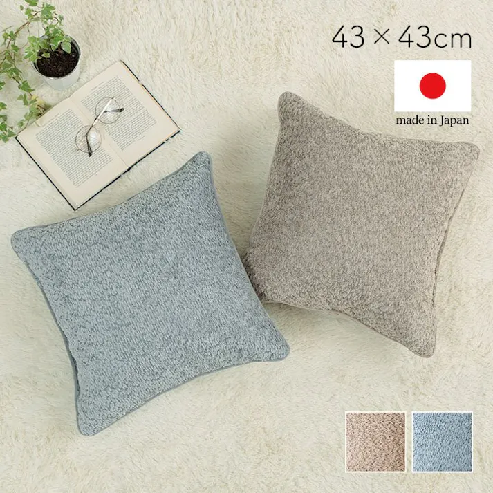 IKEHIKO ラクーサ クッション 背当て ソファー シンプル 国産 日本製 ベージュ 約43×43cm リビングインテリア 快適アイテム おしゃれ雑貨 4550317317422【ネット注文限定・別送品】