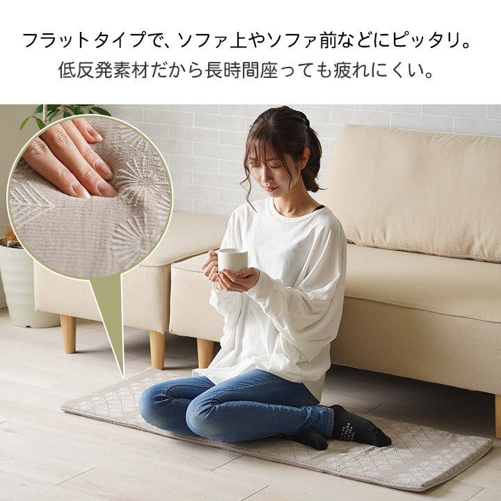 お値下げ❗️黒ベンチシート マスクロス クッション シート 長方形 ベンチシート トレンド