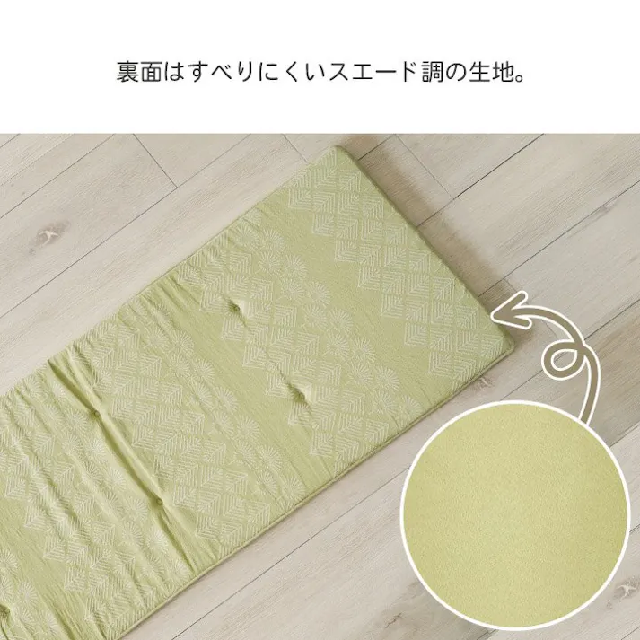 マスクロス クッション シート 長方形 ベンチシート トレンド スタイリッシュ ジャパンディ グリーン 約45×120cm リビングインテリア 快適アイテム おしゃれ雑貨【別送品】