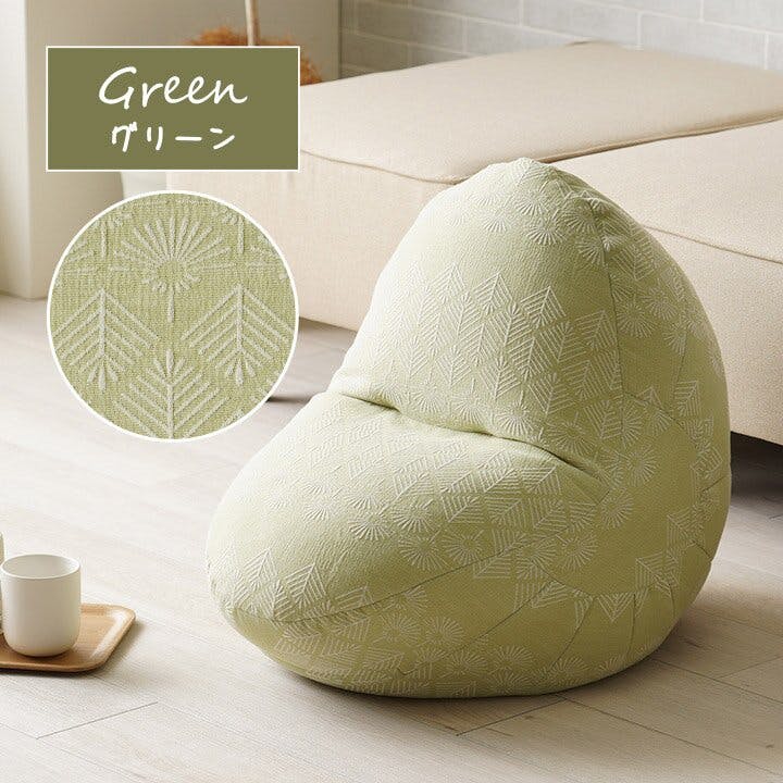 マスクロス クッション 座椅子 ビーズ 背もたれ ソファー