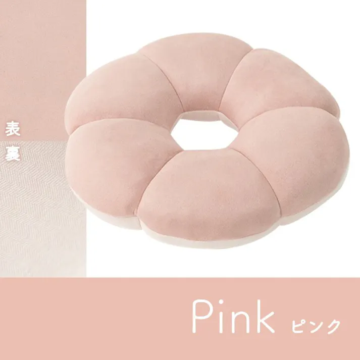 ポム クッション 円座 花 穴あき パステル グリーン 約40cm丸 リビングインテリア 快適アイテム おしゃれ雑貨【別送品】