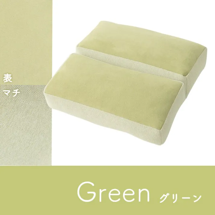 ポム クッション 2連 腰当 セアテ シート パステル グリーン 約42×42cm リビングインテリア 快適アイテム おしゃれ雑貨【別送品】