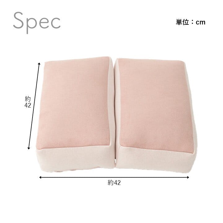 IKEHIKO ポム クッション 2連 腰当 セアテ シート パステル IKEHIKO ポム クッション 2連 腰当 セアテ シート パステル
