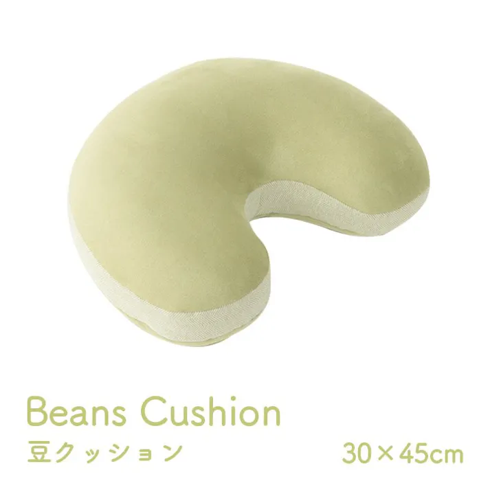 IKEHIKO ポム クッション 腰当 豆 パステル グリーン 約30×45cm リビングインテリア 快適アイテム おしゃれ雑貨 4550317321443【ネット注文限定・別送品】