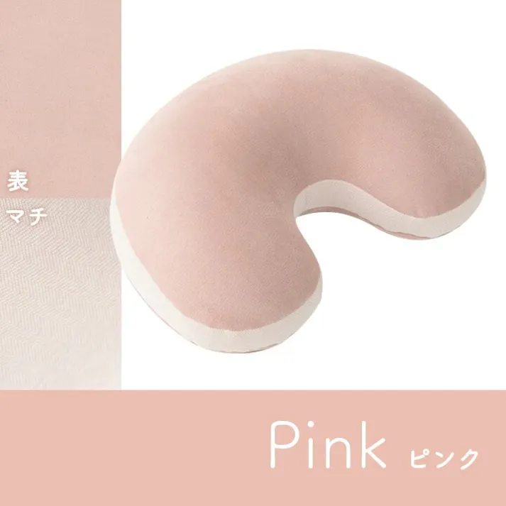 ポム クッション 腰当 豆 パステル グリーン 約30×45cm リビングインテリア 快適アイテム おしゃれ雑貨【別送品】