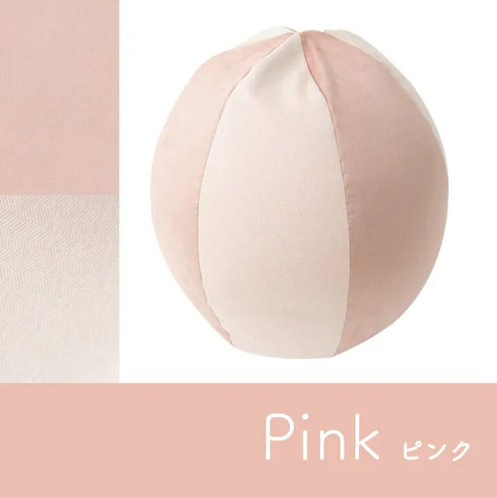 ポム クッション ビーズ 円形 パステル グレー 約35×35cm リビングインテリア 快適アイテム おしゃれ雑貨【別送品】