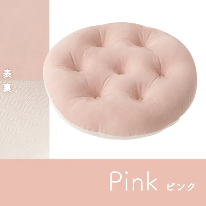 ポム クッション フロア シート 円形 パステル グレー 約50cm丸 リビングインテリア 快適アイテム おしゃれ雑貨【別送品】