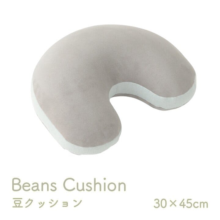 IKEHIKO ポム クッション 腰当 豆 パステル グレー 約30×45cm リビングインテリア 快適アイテム おしゃれ雑貨 4550317321566 背当てクッション IKEHIKO ポム クッション 腰当 豆 パステル グレー 約30×45cm リビングインテリア 快適アイテム おしゃれ雑貨 4550317321566 背当てクッション