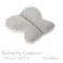 ポム クッション 腰当 ちょう バタフライ パステル グレー 約40×40cm リビングインテリア 快適アイテム おしゃれ雑貨【別送品】