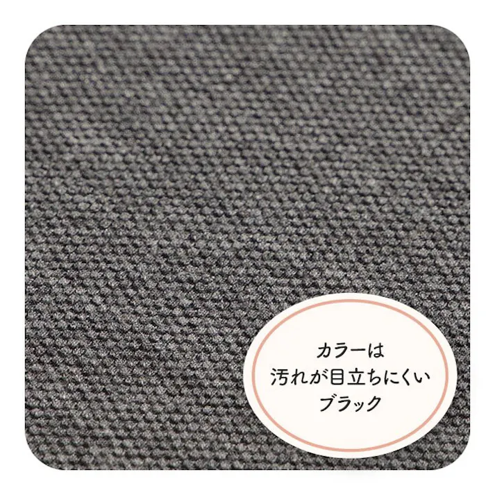 フィース オフィス デスク ワーク サポート クッション お尻 円座 ブラック 約42×30cm リビングインテリア 快適アイテム おしゃれ雑貨【別送品】