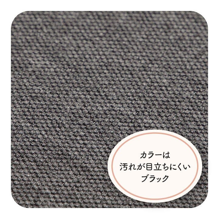 IKEHIKO フィース オフィス デスク ワーク サポート クッション