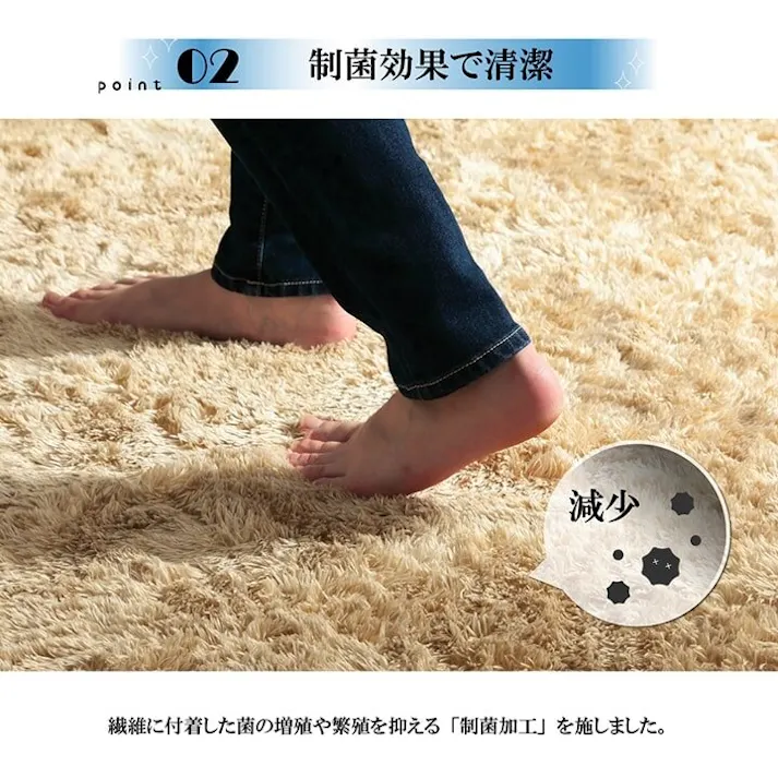 ルフォン ラグ 正方形 シャギー 長毛 コンパクト 滑りにくい加工 制菌加工 洗える オールシーズン グリーン 約2畳 約185×185cm 床暖房 ホットカーペット対応 防音対策 シャギーラグ 床暖房対応 軽量【別送品】