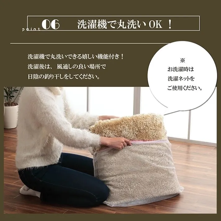 ルフォン ラグ 正方形 シャギー 長毛 コンパクト 滑りにくい加工 制菌加工 洗える オールシーズン グリーン 約2畳 約185×185cm 床暖房 ホットカーペット対応 防音対策 シャギーラグ 床暖房対応 軽量【別送品】