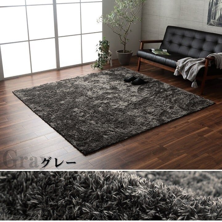 ルフォン ラグ 正方形 シャギー 長毛 コンパクト 滑りにくい加工 制菌