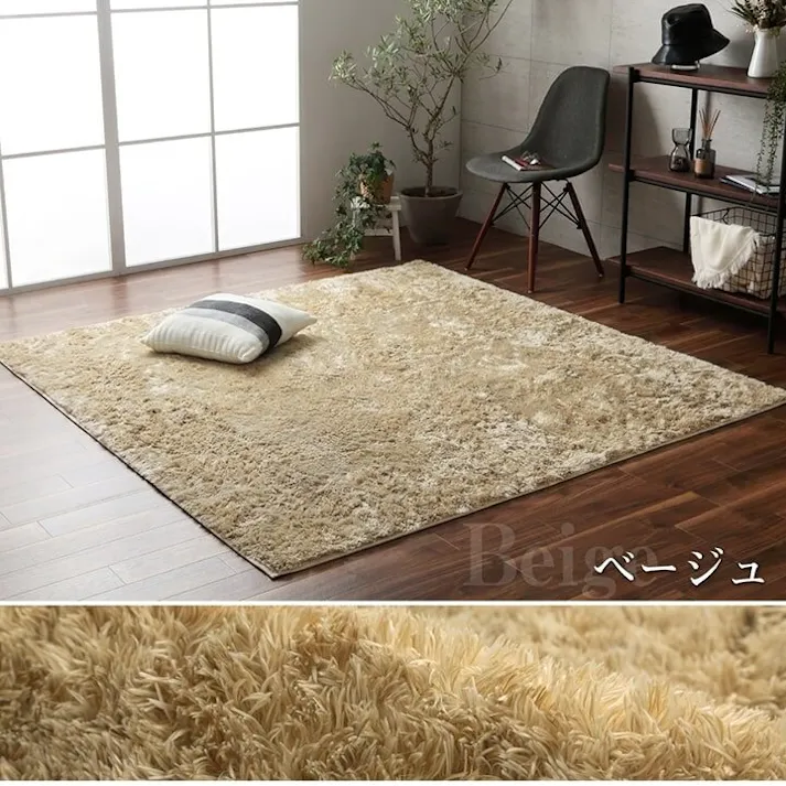 ルフォン ラグ 長方形 シャギー 長毛 コンパクト 滑りにくい加工 制菌加工 洗える オールシーズン グリーン 約3畳 約200×250cm 床暖房 ホットカーペット対応 防音対策 シャギーラグ 床暖房対応 軽量【別送品】