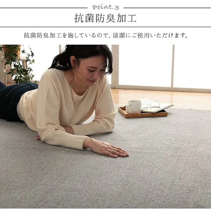 クレイド ラグ 正方形 手洗い ループパイル 高級感 トレンド 抗菌防臭 オーバーロック 滑りにくい加工 グレー 約2畳 約185×185cm 床暖房 ホットカーペット対応 防音対策【別送品】
