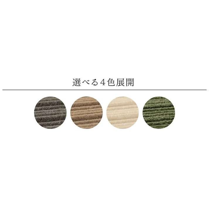 レミール ラグ 正方形 ボリューム なめらか 低反発 オールシーズン 滑りにくい加工 シンプル アイボリー 約2畳 約185×185cm ホットカーペット 床暖房対応 防音対策【別送品】