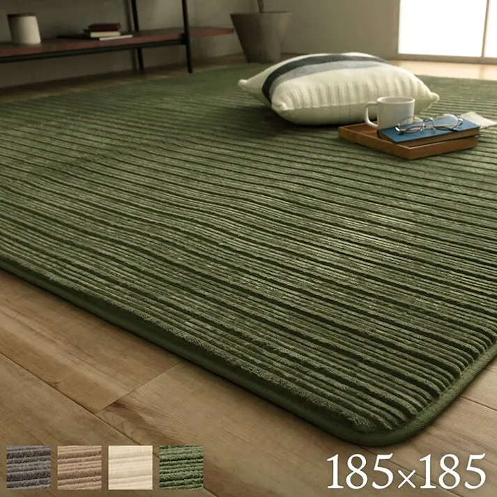 レミール ラグ 正方形 ボリューム なめらか 低反発 オールシーズン 滑りにくい加工 シンプル グリーン 約2畳 約185×185cm ホットカーペット 床暖房対応 防音対策【別送品】