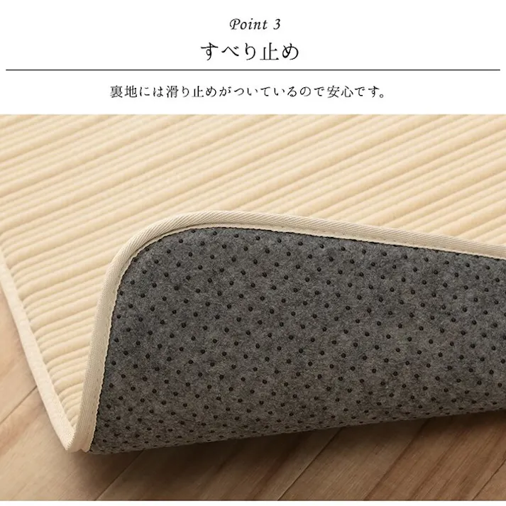 レミール ラグ 正方形 ボリューム なめらか 低反発 オールシーズン 滑りにくい加工 シンプル グリーン 約2畳 約185×185cm ホットカーペット 床暖房対応 防音対策【別送品】