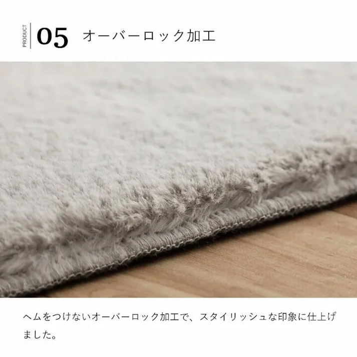 ラピアス ラグマット ホットカーペット カバー 約2畳 エコ フェイクファー 洗える 抗菌防臭 ラグ 正方形 カーペット 絨毯 床暖房対応 こたつ 敷布団 滑り止め付き 毛足約15mm【別送品】