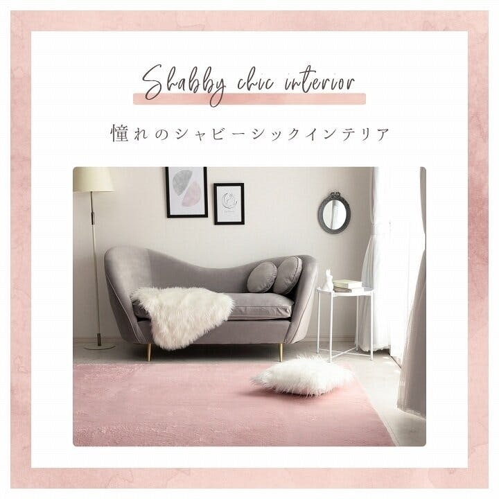 種類22：200×300cm/ミルキーベージュ ラグマット ホットカーペット 5