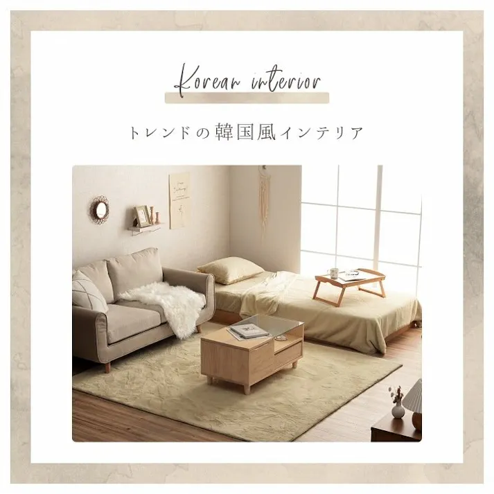 ラピアス ラグマット ホットカーペット カバー 約2畳 エコ フェイクファー 洗える 抗菌防臭 ラグ 正方形 カーペット 絨毯 床暖房対応 こたつ 敷布団 滑り止め付き 毛足約15mm【別送品】