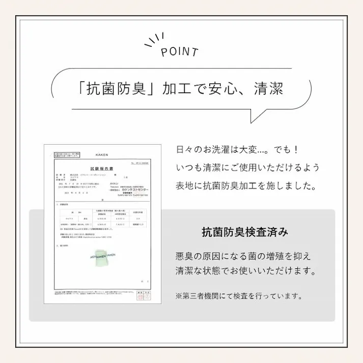 ラピアス ラグマット ホットカーペット カバー 約2畳 エコ フェイクファー 洗える 抗菌防臭 ラグ 正方形 カーペット 絨毯 床暖房対応 こたつ 敷布団 滑り止め付き 毛足約15mm【別送品】