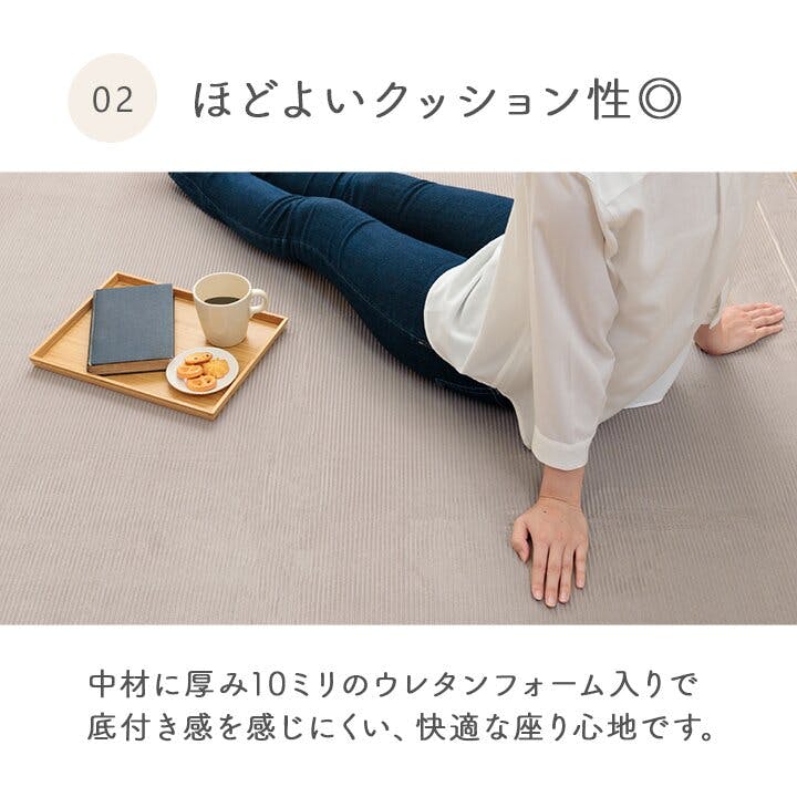 クルム ラグ カーペット 無地ラグ 無地カーペット ボリュームラグ