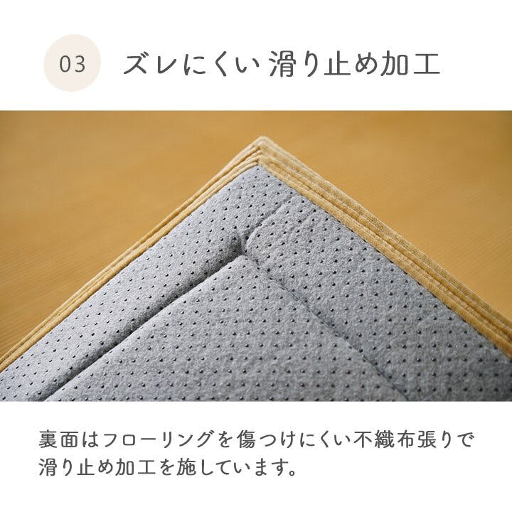 クルム カーペット 絨毯 無地ラグ ラグ 無地カーペット ボリュームラグ フランネル ストライプ 滑り止め 床暖房 ホットカーペット対応 洗える 手洗い 180×180cm グレー ローズ イエロー クルム ラグ カーペット 無地ラグ 無地カーペット ボリュームラグ