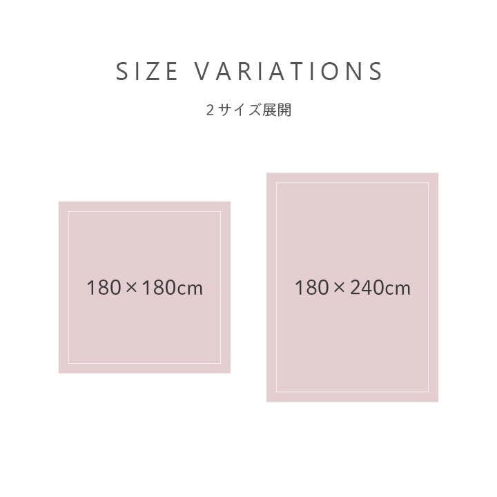 クルム ラグ カーペット 無地ラグ 無地カーペット ボリュームラグ