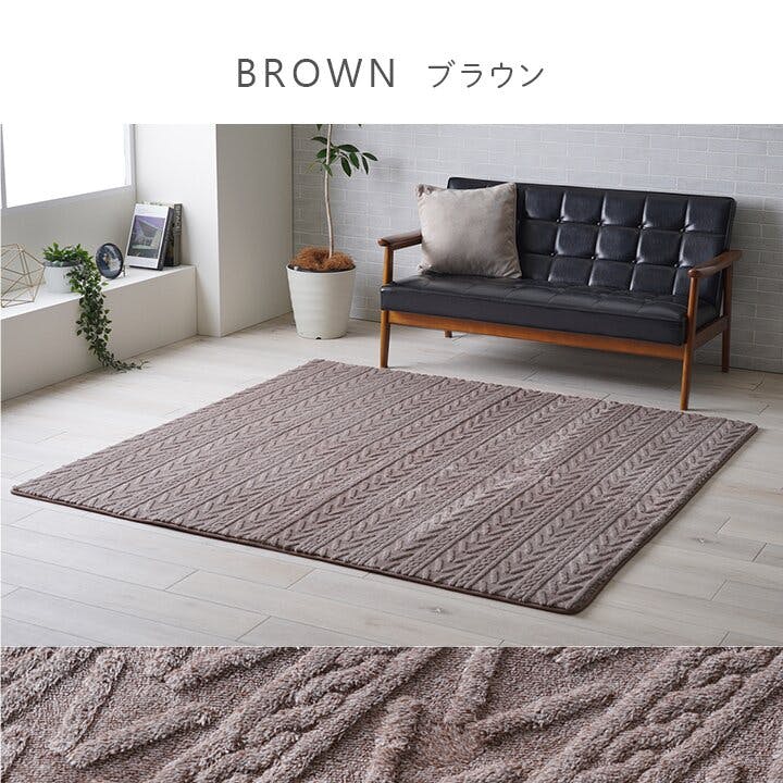ダークブラウン 無地ラグ　カーペット Amazon｜アイリスプラザ フランネルラグ ブラウン 185×185㎝ 滑り止め