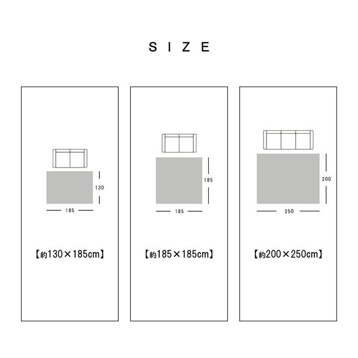 レヴァン ラグ 洗える 正方形 アラベスク柄 アンティーク調 滑り止め