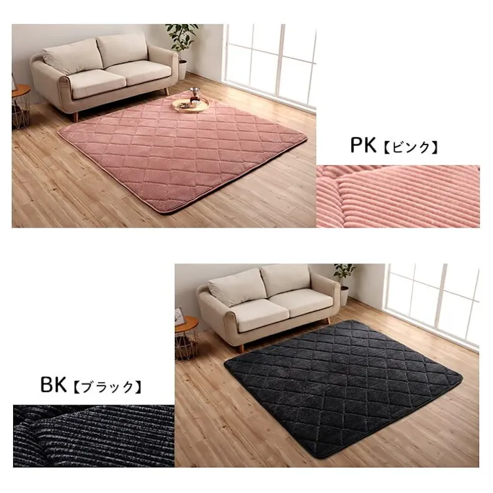 グランド ラグ 滑りにくい 防音 ボリューム 厚い へたりにくい コーデユロイ 無地 オレンジ 約185×240cm 約3畳 床暖房 ホットカーペット対応 こたつ敷布団 防音対策【別送品】