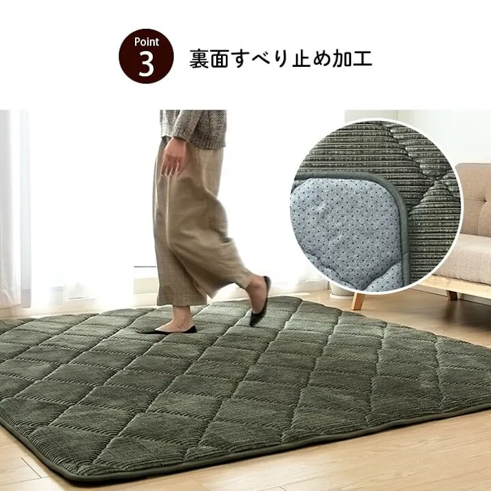 グランド ラグ 滑りにくい 防音 ボリューム 厚い へたりにくい コーデユロイ 無地 オレンジ 約185×300cm 約4畳 床暖房 ホットカーペット対応 こたつ敷布団 防音対策【別送品】