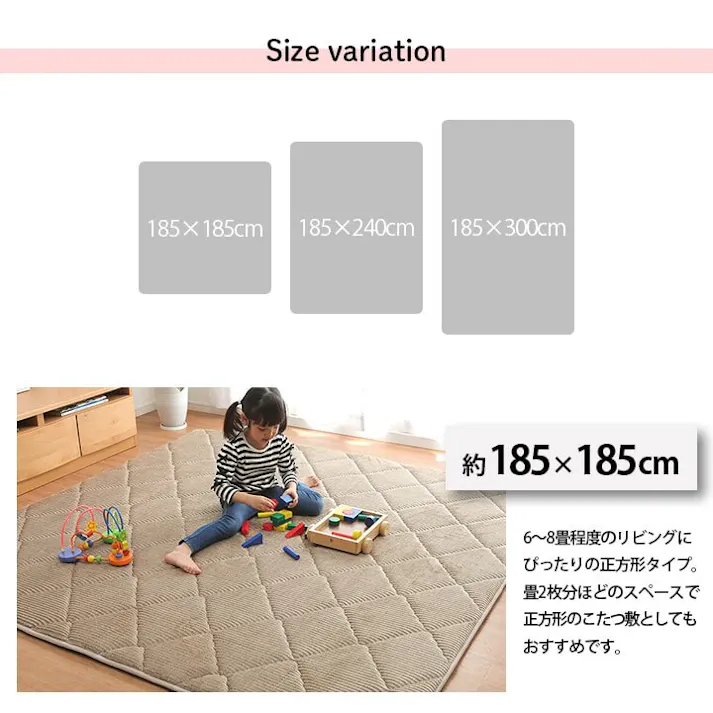 グランド ラグ 滑りにくい 防音 ボリューム 厚い へたりにくい コーデユロイ 無地 オレンジ 約185×300cm 約4畳 床暖房 ホットカーペット対応 こたつ敷布団 防音対策【別送品】