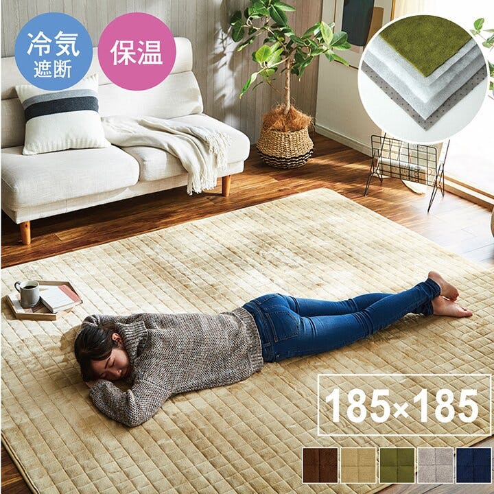 IKEHIKO C[ O ɂ g ۉ ~M fM A~ n uE 185×185cm zbgJ[ybgΉ h΍ 455031 2p O