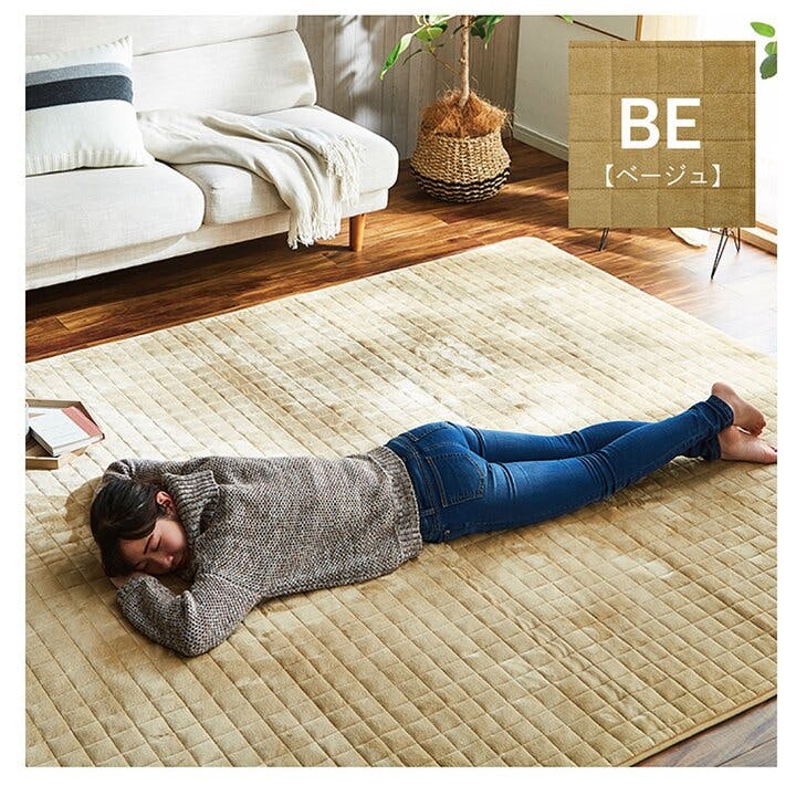 レイヤー ラグ 滑りにくい 暖かい 保温 蓄熱 断熱 アルミ 無地