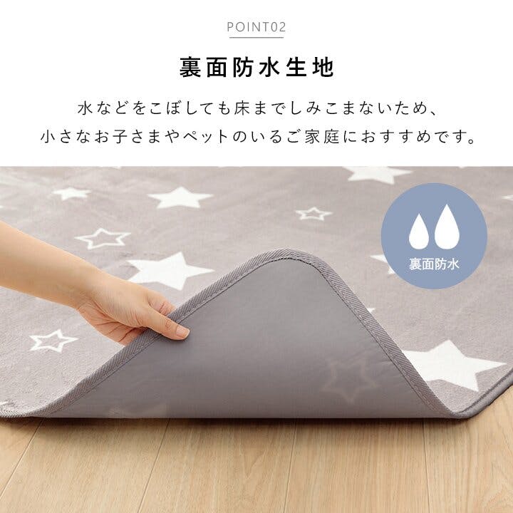 【超美品】イケア ラグ カーペット グレー 防災 床暖房対応 滑り止め 楽天市場】ikea イケア ラグ（カーペット・マット・畳