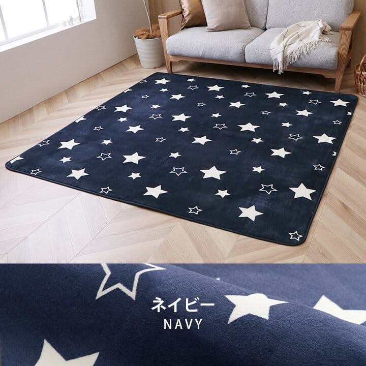 ラグ 高品質  カーペット 大人気 洗える 滑り止め 寝室E ラグ 高品質 カーペット 大人気 洗える 滑り止め 寝室v