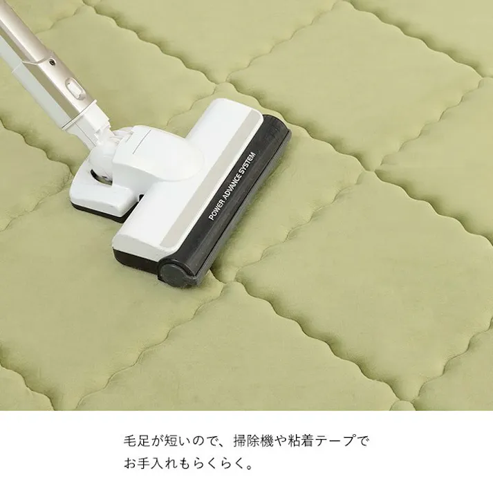 グランドライト ラグ 滑りにくい 防音 ボリューム 厚い 洗える 手洗い 乾きやすい もっちり 無地 ベージュ 約185×240cm 約3畳 床暖房 ホットカーペット対応 こたつ敷布団【別送品】