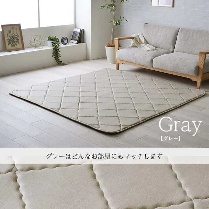 グランドライト ラグ 滑りにくい 防音 ボリューム 厚い 洗える 手洗い 乾きやすい もっちり 無地 ベージュ 約185×240cm 約3畳 床暖房 ホットカーペット対応 こたつ敷布団【別送品】