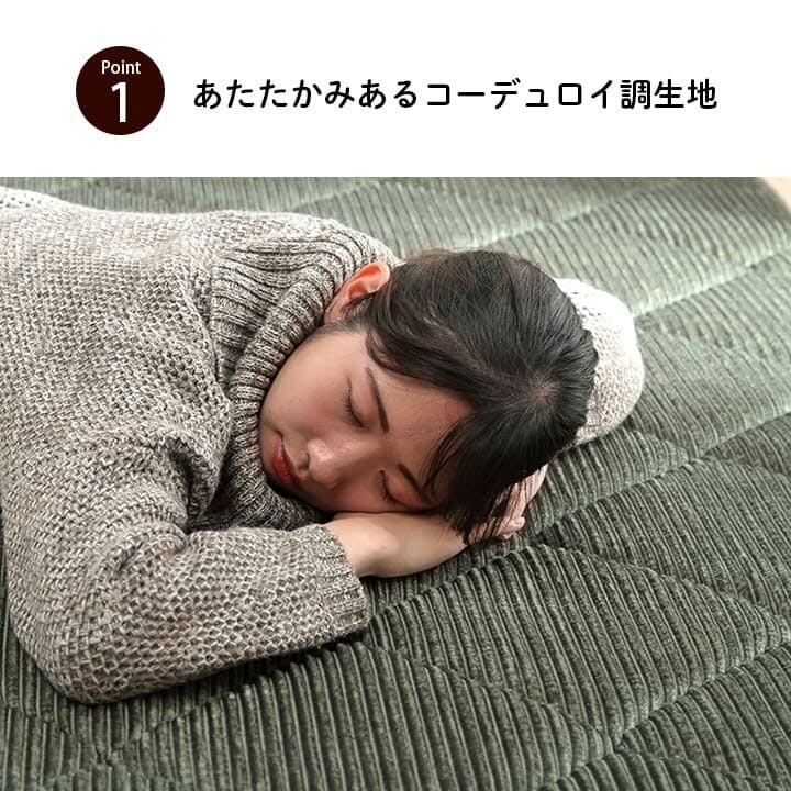 IKEHIKO グランド ラグ 滑りにくい 防音 ボリューム 厚い へたり IKEHIKO グランド ラグ 滑りにくい 防音 ボリューム 厚い へたり