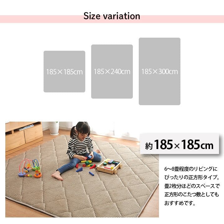 IKEHIKO グランド ラグ 滑りにくい 防音 ボリューム 厚い へたり IKEHIKO グランド ラグ 滑りにくい 防音 ボリューム 厚い へたり