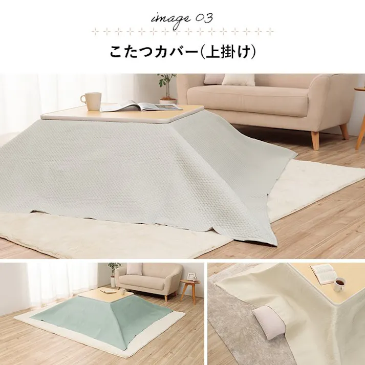 ポート マルチカバー 洗える トレンド スタイリッシュ 超音波キルト ベッドスプレッド こたつカバー ソファカバー グレー 正方形 190×190cm【別送品】